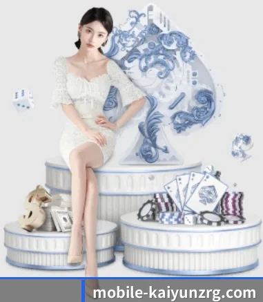 全球扩展